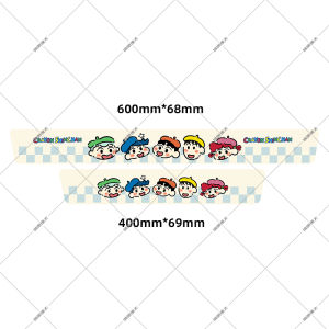 Miếng Dán Trang Trí Chống Mài Mòn Bằng Da Cho Xe Hơi Doodle Jump Chống Bụi Bẩn Sáng Tạo Miếng Dán Chống Va Đập Cho Chân Đạp Xe Hơi