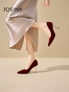 Josiny | Elegant Red Wedding Stiletto Pointed-Toe Pumps