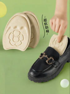 ZHIHAOEN | Soft Comfortable Adjustable Anti-slip Half Insoles