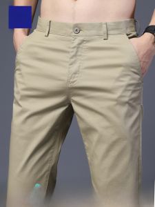 ROMON | Lormen Mens Casual Pants Summer Thin Pure Cotton Loose Straight Leg Khaki Business Elastic Long Trousers Fashionable Urban Style