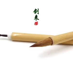 พู่กันขนเฟอร์ขนเฟอร์ขนเฟอร์ขนเฟอร์ขนเฟอร์ขนเฟอร์ขนเฟอร์ขนเฟอร์ขนเฟอร์ขนเฟอร์ขนเฟอร์ขนเฟอร์ขนเฟอร์ขนเฟอร์ขนเฟอร์ขนเฟอร์ขนเฟอร์ขนเฟอร์ขนเฟอร์ขนเฟอร์ขนเฟอร์ขนเฟอร์ขนเฟอร์