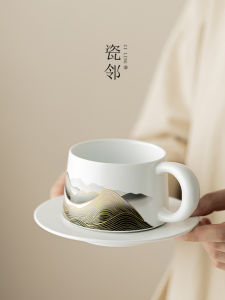 Cốc Cà Phê Gốm Sứ Thiết Kế Sáng Tạo Cốc Cà Phê Sứ Cao Cấp Quà Tặng Sinh Nhật Thiết Kế Độc Đáo Cốc Cà Phê Thủ Công Trung Quốc