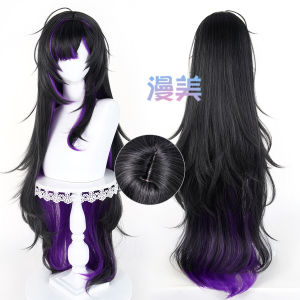 Manmei | Tóc Giả Cosplay Reve
