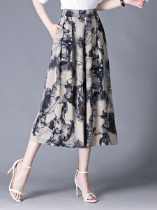 Ice Silk Wide Leg Pants Womens Summer Thin New Chinese Style High Waist Loose Water Ink Painting Eighteen Skirt Pants