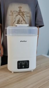 Doudou เครื่องนึ่งขวดนม ตู้อบขวดนม เครื่องอบแห้งขวดนม มาพร้อมระบบอบแห้ง ไอน้ำ รุ่นดิจิตอล สวยงาม อุ่นนมได้