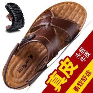 Mens Genuine Leather Sandals Summer New Casual Beach Shoes Trendy Mid-Aged And Elderly Dual-Purpose Outdoor Dad Slippers