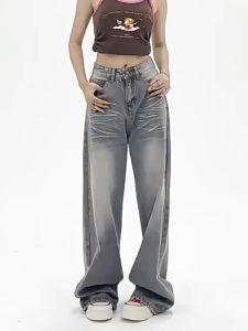 Vintage high street light grey jeans for women high-waisted wide-legged straight-leg trousers