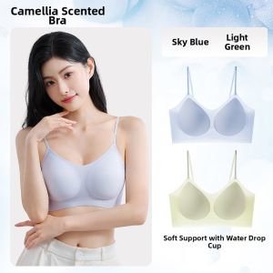 Summer Thin Small-Bust Gathering Breathable Invisible Bra