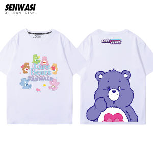senwdsi | Cotton Short Sleeve Loose Fit Cartoon Bear T Shirt