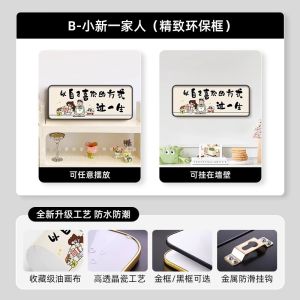 Miếng Dán Ổ Cắm Trang Trí Sáng Tạo Doremon Miếng Dán Nút Tường Chống Bụi Miếng Dán Che Phủ Bảo Vệ Trang Trí Mỹ Thuật