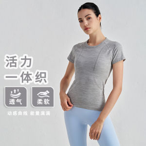 Womens Yoga Sportswear Short Sleeve Quick Dry Outdoor Fitness Clothes Climbing Running Advanced Level Home L Family Style