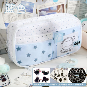 Hộp Đựng Bút Chì Hình Mèo Kẻ Caro Dung Tích Lớn Cho Học Sinh Nữ Mới 2025 Hộp Đựng Đồ Dùng Văn Phòng Phẩm Thiết Kế Dễ Thương