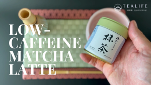 Low Caffein e Matcha Powder - Ceremonial Grade Authentic Japanese Uji Kyoto Maccha Powder- by Marukyu Koyamaen