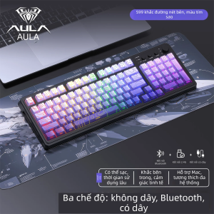 AULA | Gaming Office High Aesthetics Wireless Bluetooth Keyboard