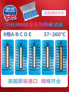 Thermax Temperature Monitoring Paper: Color Changing Sensing Sticker for Real-Time Temperature Measurement & British Made Hardware Tools