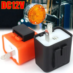 Pphha】รีเลย์ไฟกระพริบ LED รถจักรยานยนต์2PinDC12VFY ปรับความถี่ของการเลี้ยวแสงสัญญาณไฟกะพริบไฟแสดงสถานะอุปกรณ์มอเตอร์ไซค์