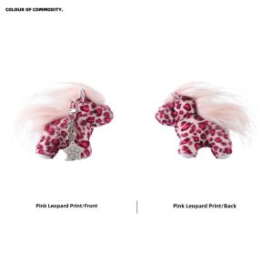 JNXS | Cute Funny Leopard Print Pony Star Logo Keychain