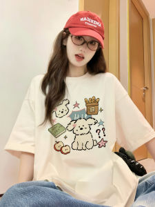 Light Beige Short Sleeve Womens T-shirt 2025 New Loose Cotton Summer Top American Style Half Sleeve Printed Commute Fashion
