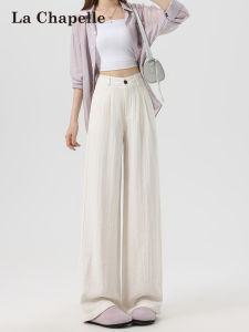 La Chapelle | Linen Icy Fiber Wide Leg Draping Pants Women Spring/Summer 2026