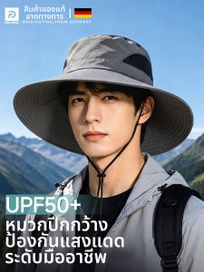 REXUELONG | UV Protection Large Brim Sun Hat for Outdoor