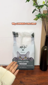 JJANGX3 Classic Tofu Cat Litter Sand Super Clumping (6L x 10 Pack)