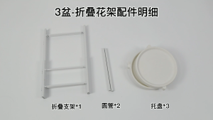 Rak Tanaman Ruang Tamu Rak Bunga Bulat Sederhana Rak Pot Bunga Multi-lapis Dekoratif