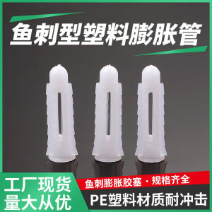 กาวหินอิ่มตัวพลาสติกหนาพร้อมตะไบ กาวหินอิ่มตัวสีขาว กาวหินอิ่มตัวหัวยาว 1000 ชิ้น/แพ็ค