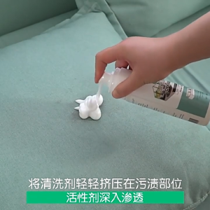 Dry Cleaning Safe for Hands & All Fabrics Deep Cleans Without Damage Curtain sofa and carpet dry cleaning agent