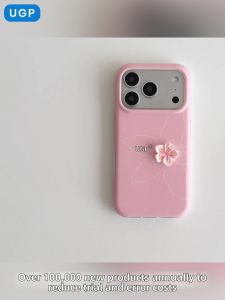 UGP | New Pink Style Lily Flower Design Luxury Unique iPhone Case