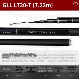 SHIMANO | Lightweight Carp Fishing Rod