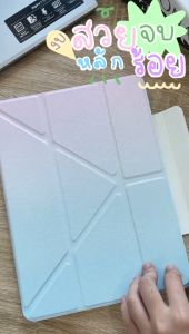 MINGBO เคส For gen7 8 9 10 11 Air4 5 6 7 Pro11 Pro12.9 pro13 เคสแท็บเล็ตแบบถอดได้พร้อมถาดปากกาสําหรับ มีตัวล็อคปก