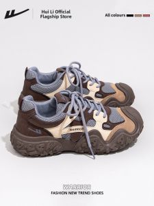 Warrior | Womens Summer Outdoor Hiking Shoes