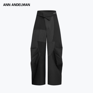 ANN ANDELMAN | Deconstructed Patchwork Pleated Trousers