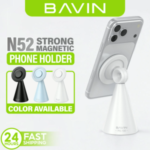 BAVIN PS106 Mini Portable Strong Magnetic Desktop Phone Stand w/ 180° Rotation Holder Stable Metal Stand for AndroidiPh