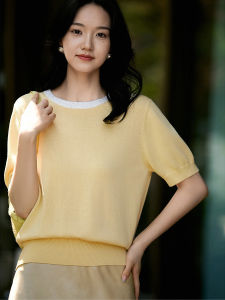 French Design Fresh and Unique Contrast Color Womens Knitwear