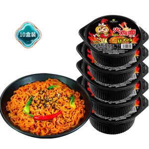 Dahuaxiang Turkey Noodle Instant Noodles Noodles with Soybean Paste Sweet Spicy Turkey Noodle 5 Barrels Noodles Served with Sauce Ramen Instant Noodles Convenient Instant Noodles