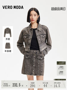 Vero Moda Womens Metal Decorated Pure Cotton Short Jacket Single Button Street Style Spring 2025 Straight Cut Long Sleeve