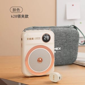 Wireless Lapel Microphone Amplifier Teacher Special Class Teaching Speaker Beehive Small Teacher Professional Lecturing Microphone