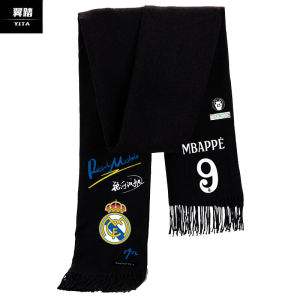 Fan Warmth Scarf for Football Lovers