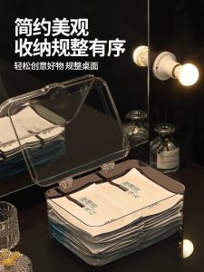Large Capacity Acrylic Cosmetic Mask Storage Box Flip Cover Dustproof Home Use Popular Bathroom Organizer Transparent Cover