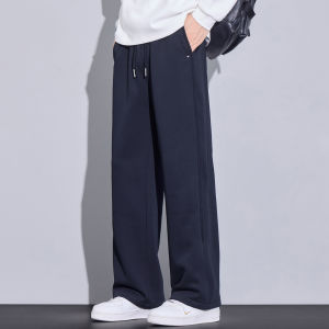TUCANO | Drapery Relaxed Loose Straight American Loose Sport Pants