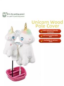 B·C·GOLF | Unicorn Comfortable Soft Golf Club Cover