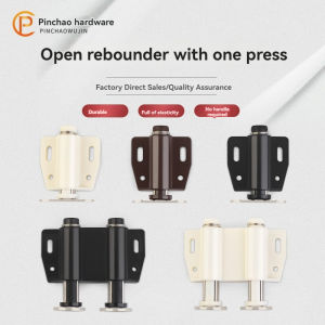 Stainless steel hinge hinge door rotating shaft cabinet glass clamp door suction magnetic press type single and double door touch rebound