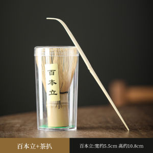 Matcha Suit Stoneware Point Tea Tools Ceramic Matcha Bowl Tea Whisk Suit Japanese Style Tea Cup Matcha Powder Mixer