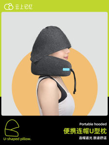 Ghế U-Memory Foam Travel Pillow for Plane And Car Travel Portable Neck Support Sleep Pillow Adult Memory Foam Neck And Cervical Pillow