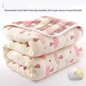 Six-Layer Cotton Towel Blanket Pure Cotton Summer Cooling Air Conditioner Cover Blanket for Children Nap Time Single Double Size