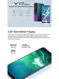 vivo | 2026 New Global Vivo Y17 Factory Unlocked Dual SIM Android Smartphone 8GB RAM 256GB Storage 6.35 Inch Clear HD Display Budget