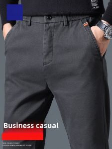 ROMON | Romon Mens Slim Fit Casual Business Pants Elastic High End Autumn Winter New Style Straight Leg Long Trousers For Men