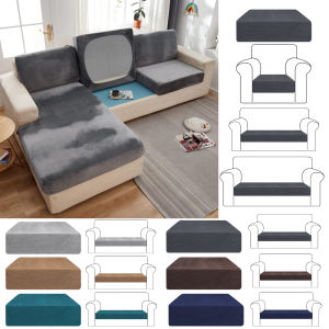 Velvet Stretch Couch Cushion Cover Plush Sofa Cushion Slipcover for Chair Loveseat Sofa Cushion Furniture Protector Seat Cover