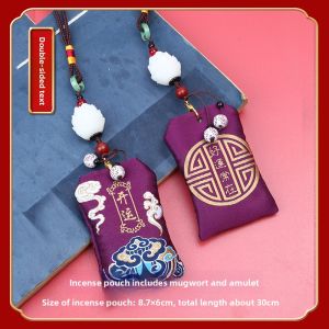 Lotus Car Hanging Ornament Lucky Charm Yellow Buxus Wood Aromatherapy Bag Square Shape Automobile Interior Decoration Accessories